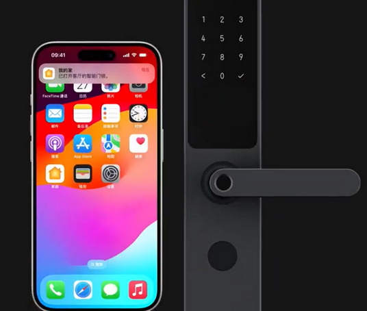 金昌iPhone维修站分享在iPhone上使用家庭钥匙开启智能门锁 