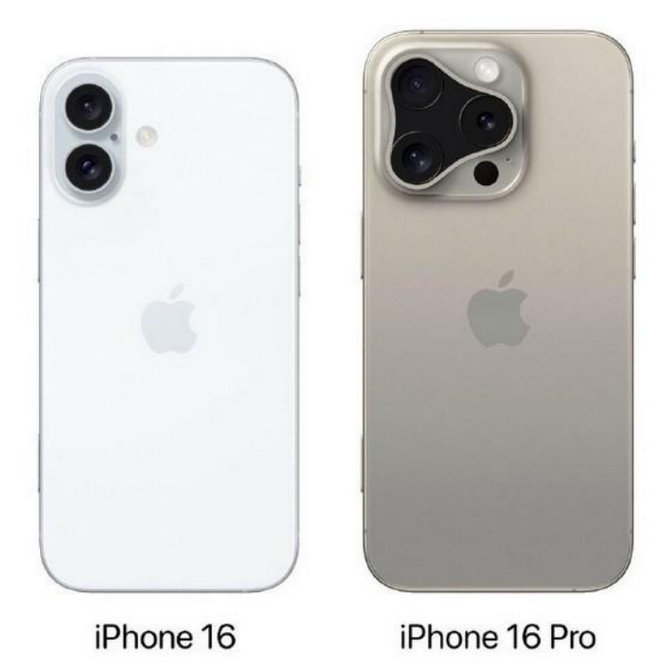 金昌苹果16维修网点分享iPhone16系列提升明显吗 