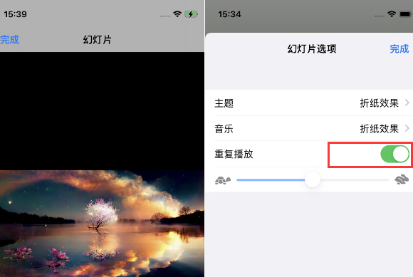 金昌苹果14维修店分享iPhone14相册视频如何循环播放