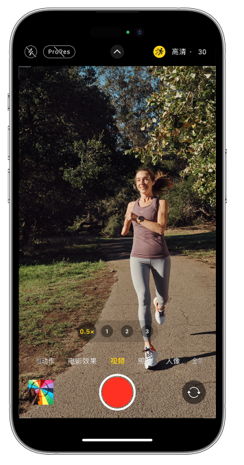 金昌苹果14维修店分享iPhone 14 机型使用“运动模式”拍摄更稳定的视频 