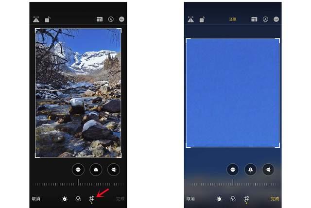 金昌苹果手机维修分享iPhone手机如何使用裁剪功能隐藏照片 