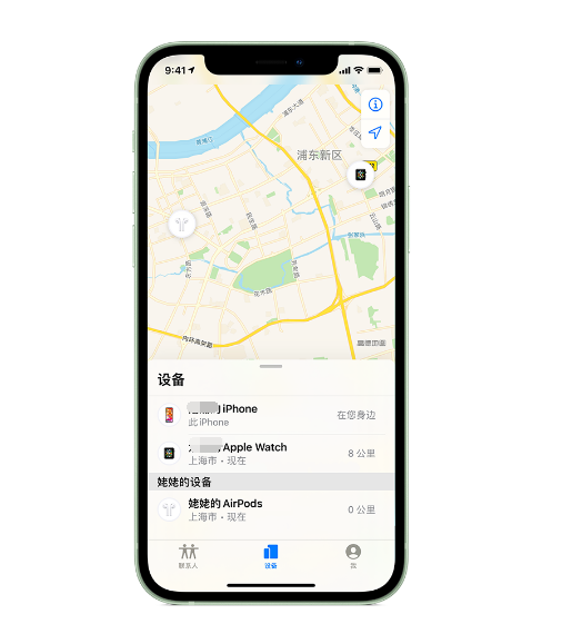 金昌苹果手机维修分享iPhone “家人共享”功能 