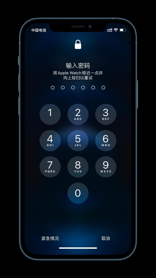 金昌苹果手机维修分享Apple Watch解锁iPhone功能效果怎么样 