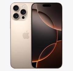 金昌苹果维修点分享iPhone 16 Pro Max发烫多重诱因解析 